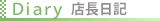 �X�����L